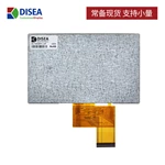 DS-T050BPH-14P