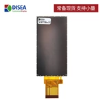 DS-T0366BBIA-03
