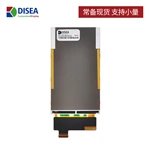 DS-T031BVSA-01