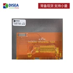 DS-T035TGH-01
