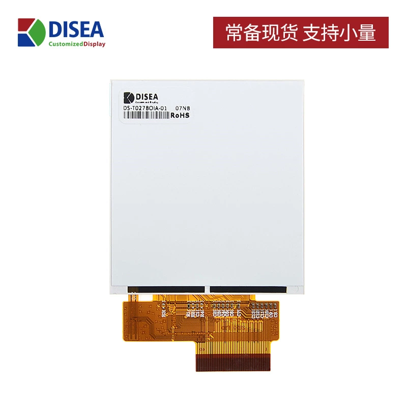 DS-T027BOIA-01