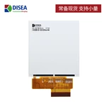 DS-T027BOIA-01