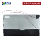 DS-T185BFHWA-02