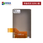 DS-T035SHI-01