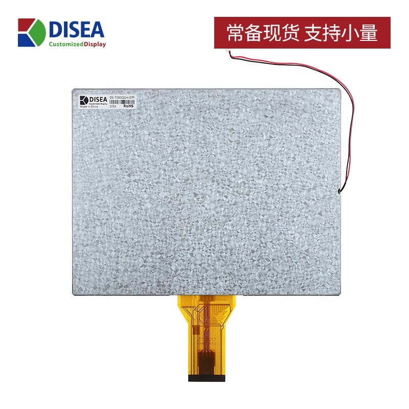 DS-T080QGH-07P