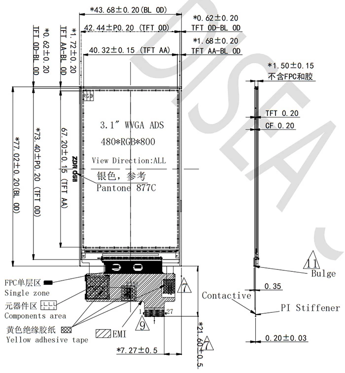 DS-T031BVSA-01
