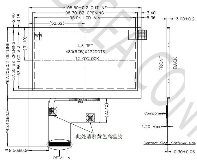 DS-T043QPS-01