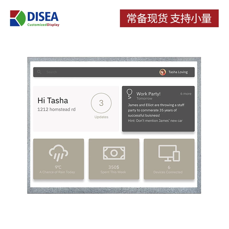 DS-T121QXHA-02