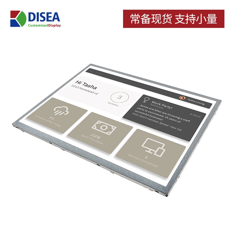 DS-T121QXHA-02