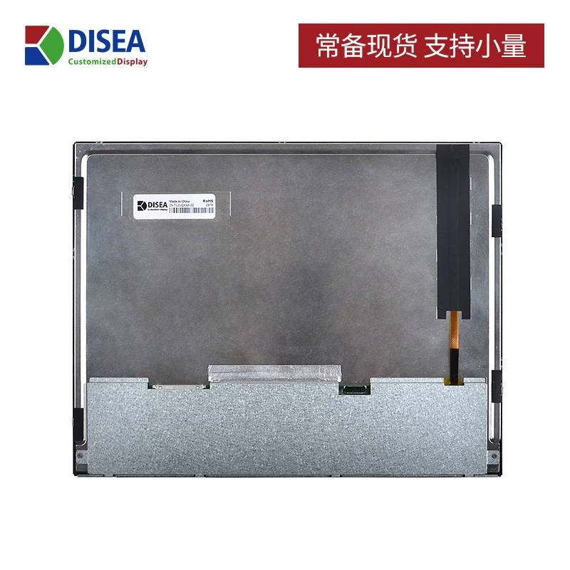 DS-T121QXHA-02