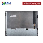 DS-T121QXHA-02