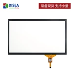 DS-CS101DGA-02A
