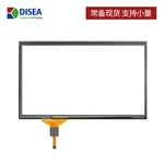 DS-CS101DGA-02A