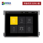 DS-T104QXHA-03