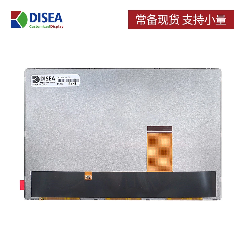 DS-T070TISA-01