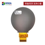 DS-T0276BCSA-01